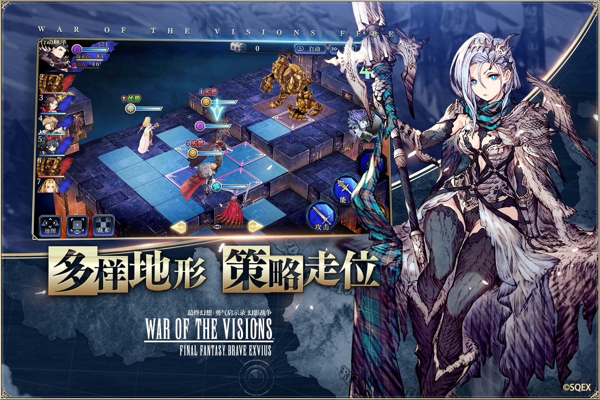 dnf蠕动之城一图用什么人偶_地下城异界蠕动之城怎么打_dnf异界蠕动之城怎么打