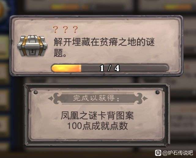 迷画之塔1攻略_迷画之塔密室_谜画之塔攻略