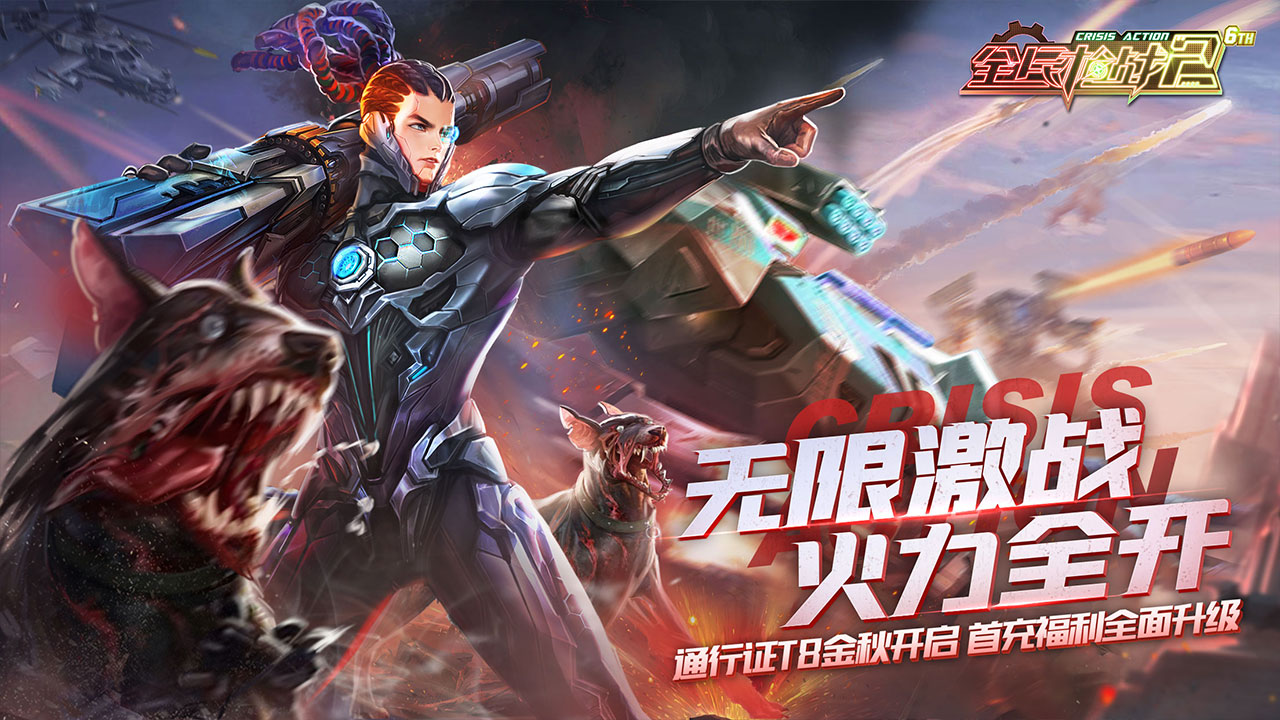 探索光宇游戏：热血传奇BOSS挑战！