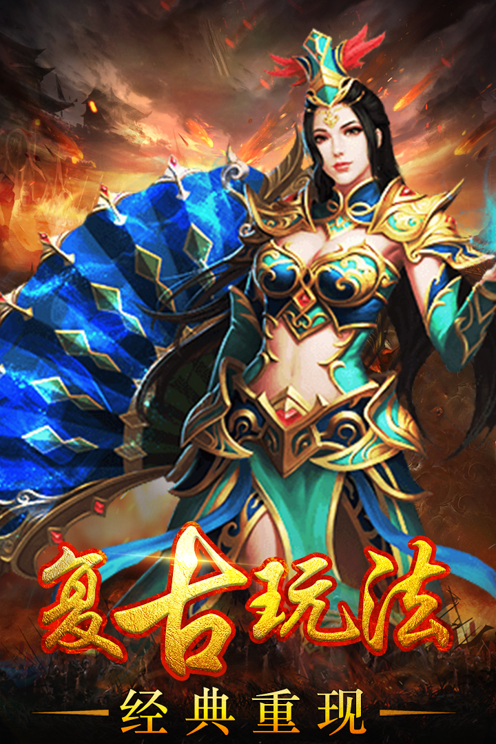 光宇游戏有什么手游_光宇游戏有哪些_光宇游戏有什么