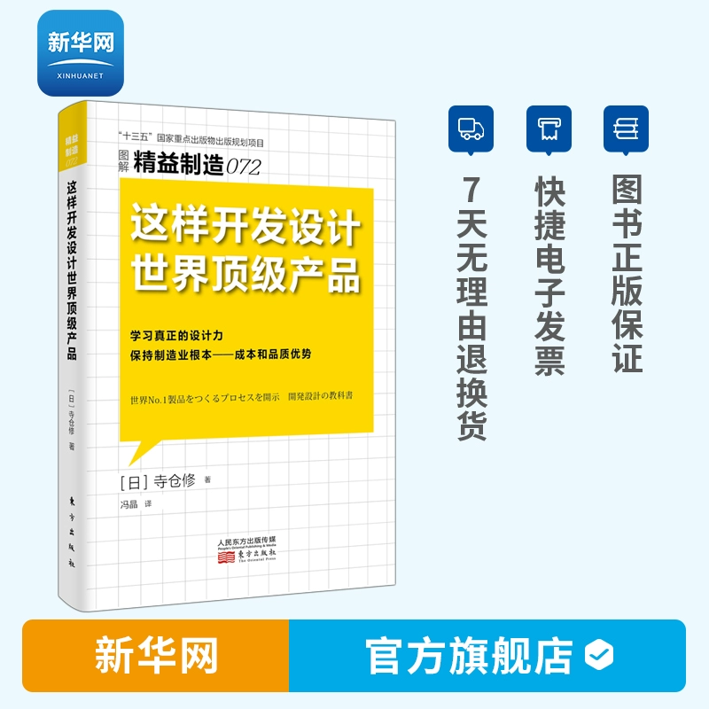 软件开发的游戏_游戏软件设计与开发大揭秘_软件开发小游戏