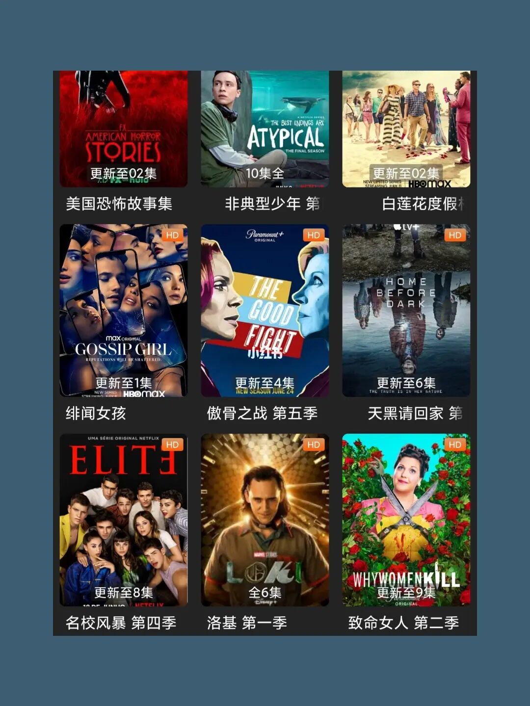 什么网站能看完美盗贼_盗贼能完美网站看电影吗_盗贼能完美网站看小说吗