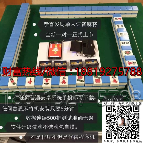 免费南昌麻将平台_qq游戏南昌麻将刷分_南昌麻将群贴吧