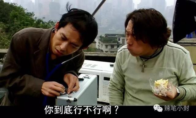 最强大脑歌手选手_最强大脑里面的水哥是哪一期_最强大脑水哥个人资料
