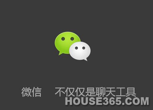 微信系统森破小子73_森破小子写的微型糸统_微信性系统森破小子56