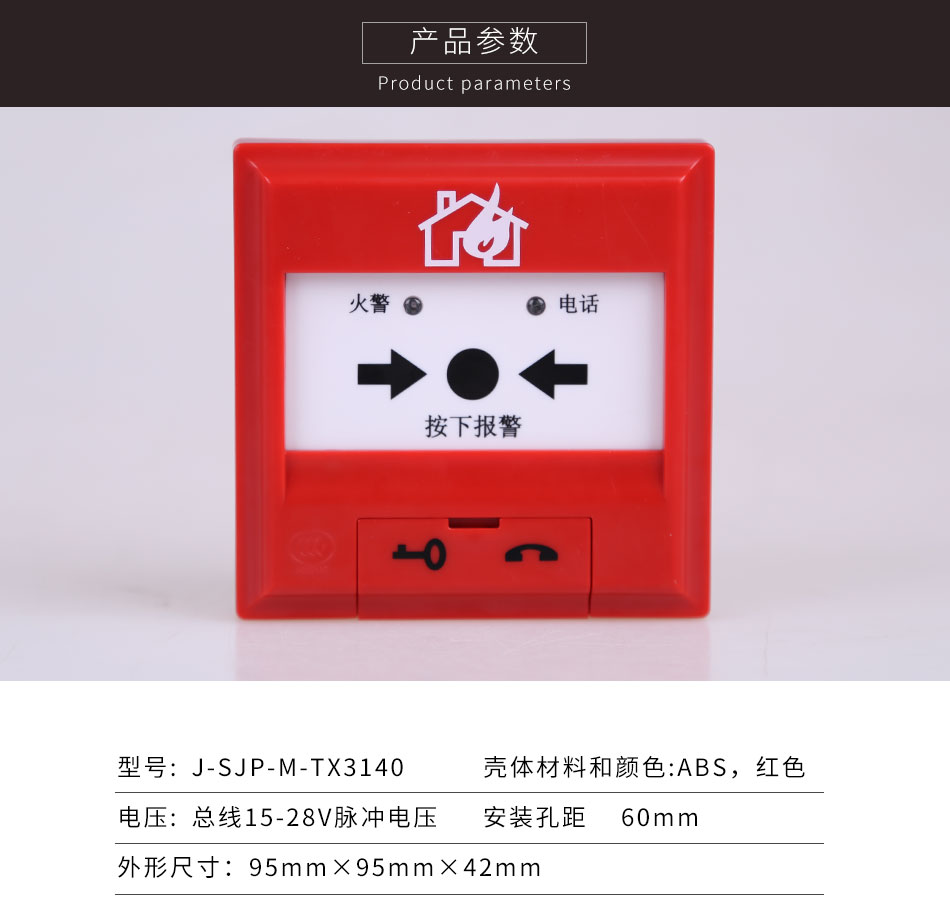 注意力广度游戏_四快超强注意力游戏_注意力游戏app