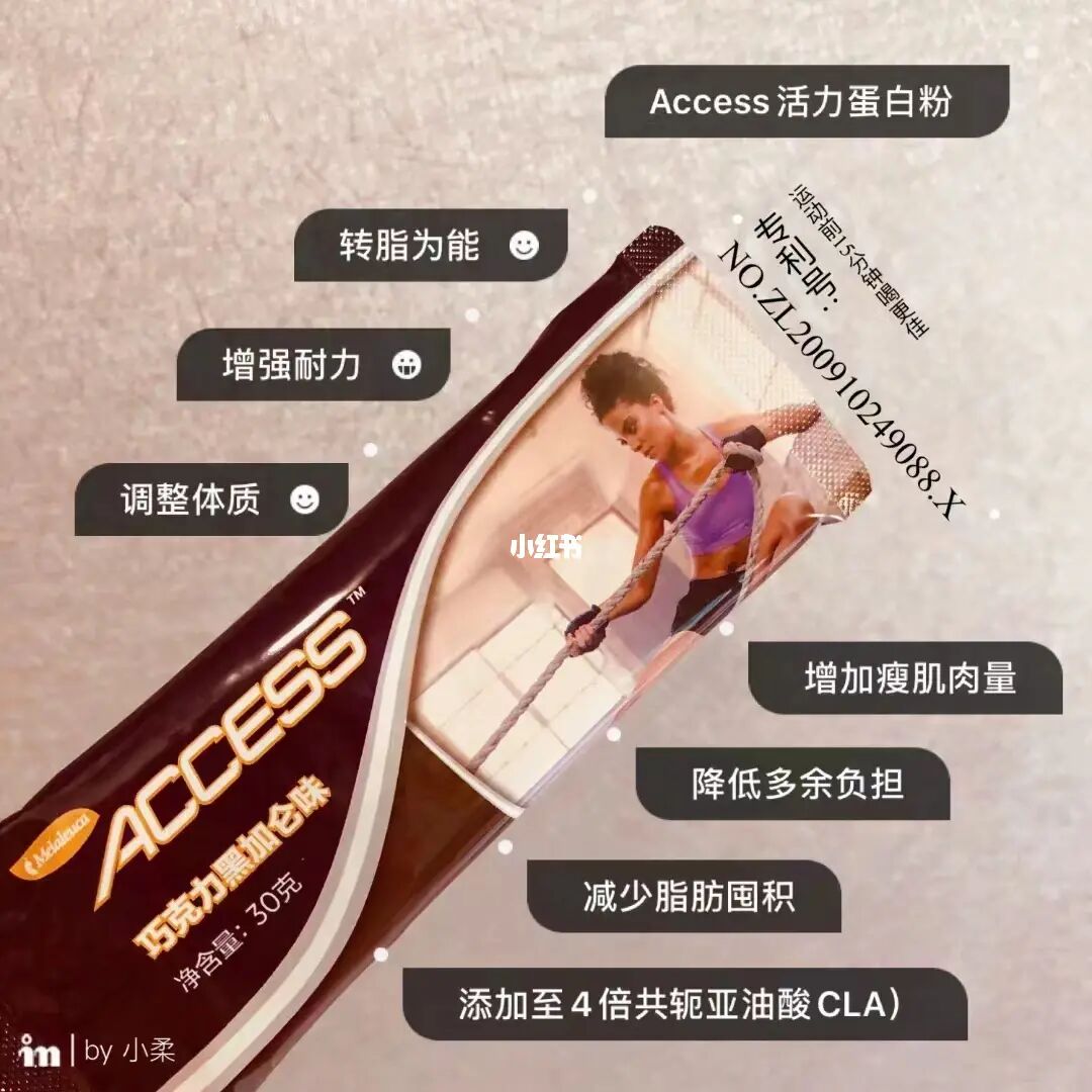 劲液效果怎么样_美国劲能液使用方法图_美国key劲能液骗局
