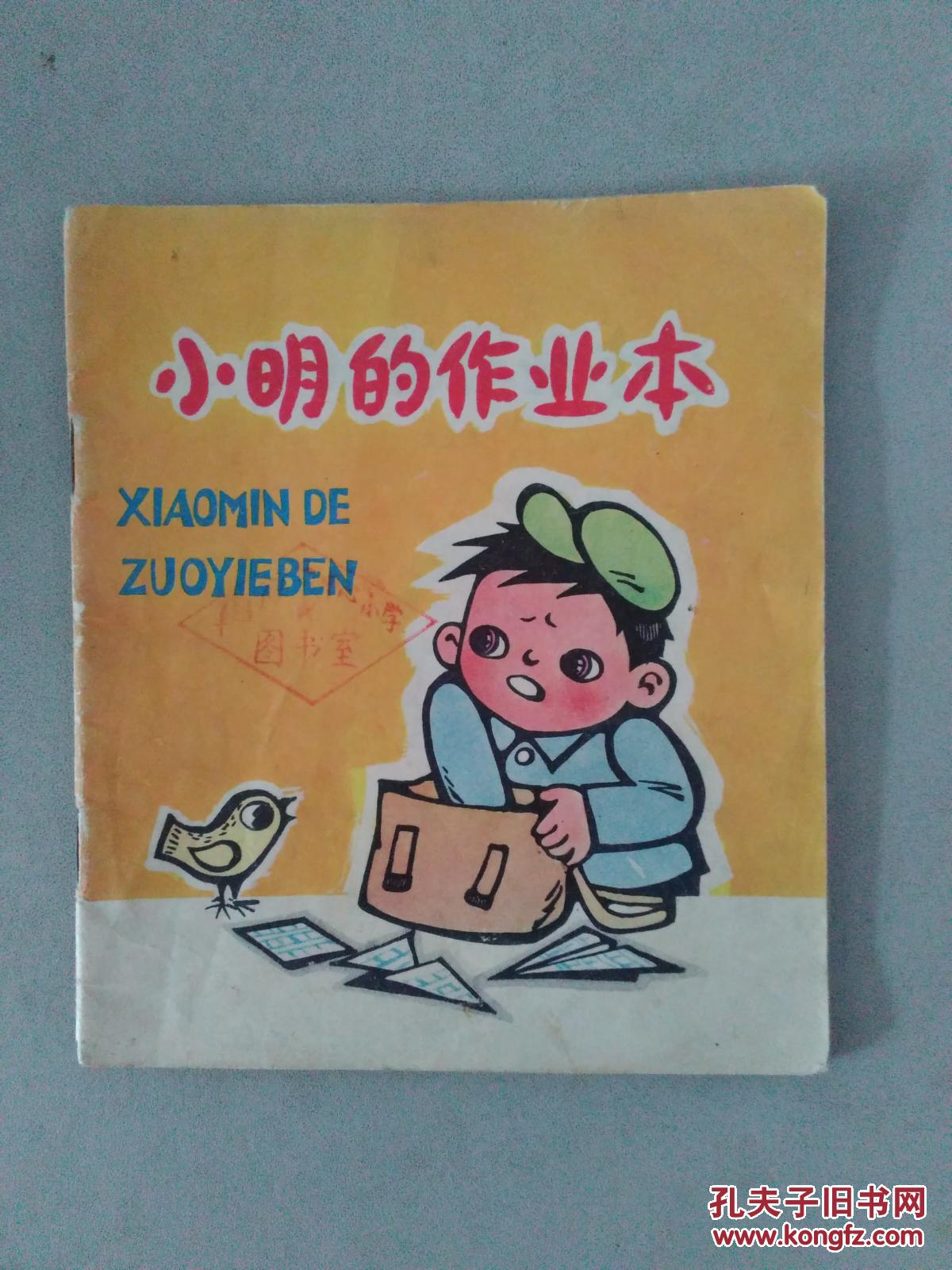 工口同人h漫画_h同人漫画_lol同人h漫画百度网盘