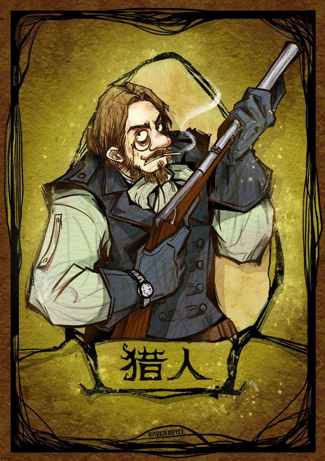 别人说你是个狼人你怎么回复_狼人说是回复怎么回复_狼人说是回复的意思吗