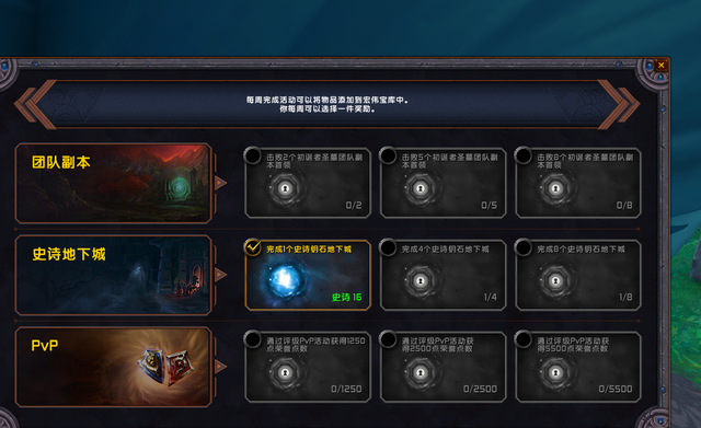 魔兽世界账号必须绑定手机吗_魔兽世界账号绑定_魔兽世界账号怎么解绑手机