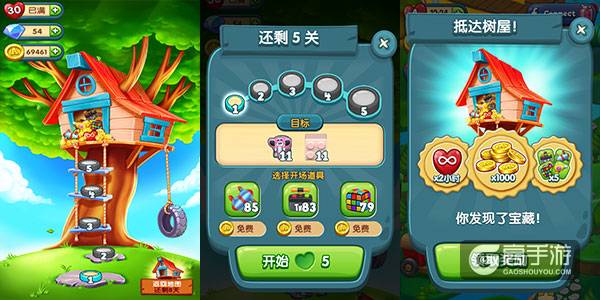 浏览网页器游戏360怎么关闭_360浏览器网页游戏_360浏览器玩游戏