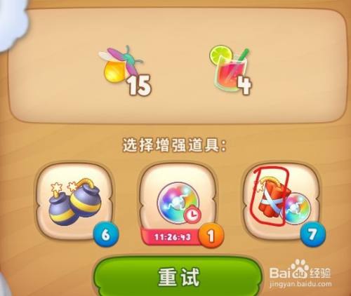 360浏览器玩游戏_浏览网页器游戏360怎么关闭_360浏览器网页游戏