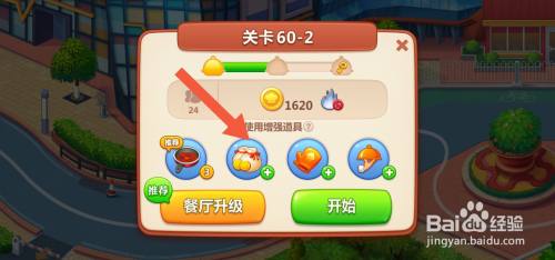 360浏览器玩游戏_360浏览器网页游戏_浏览网页器游戏360怎么关闭