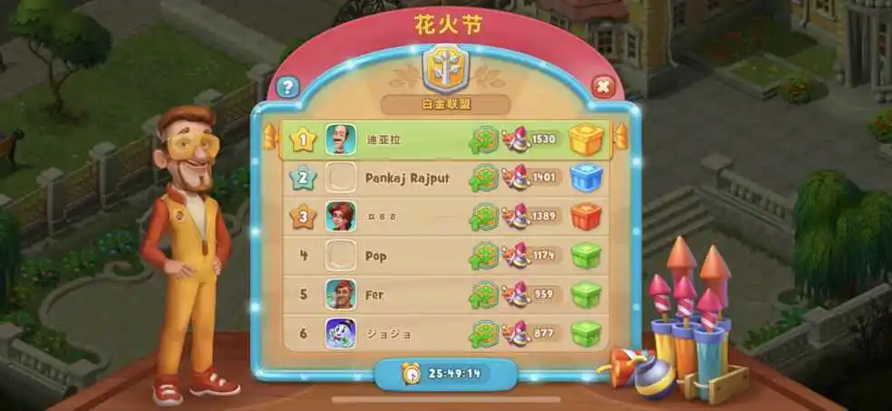 360浏览器网页游戏_360浏览器玩游戏_浏览网页器游戏360怎么关闭