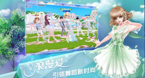 炫舞歌曲回忆杀_炫舞吧歌曲_炫舞歌曲大全列表