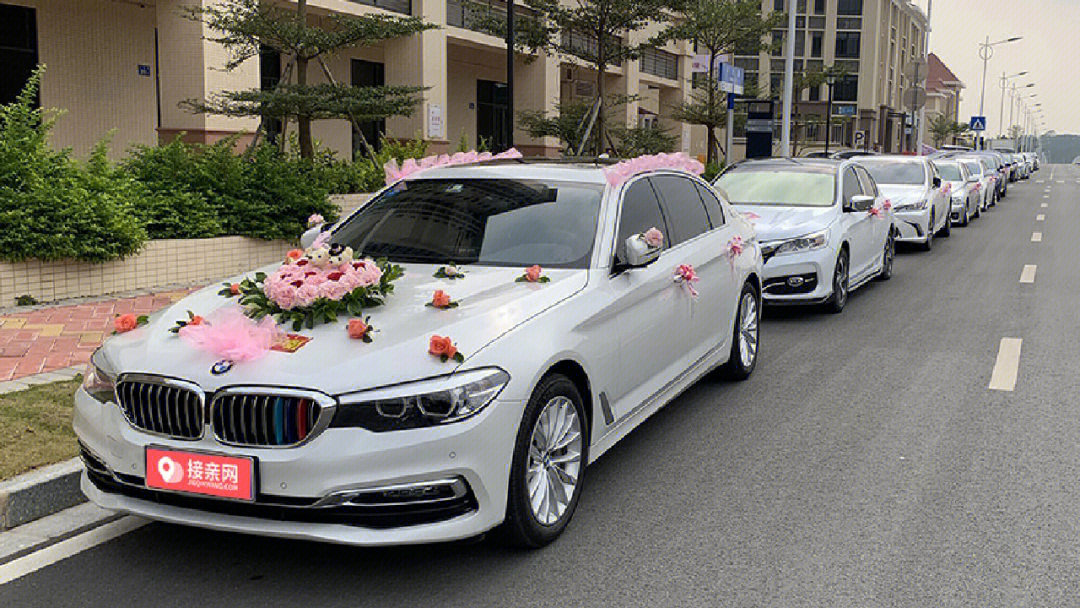 宝马婚车图片大全_宝马婚车图片_宝马婚车报价
