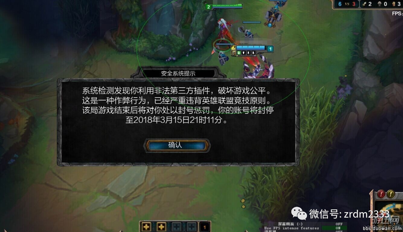 泡泡堂防外挂技能发生异常10301_泡泡堂加速辅助_泡泡堂不死辅助
