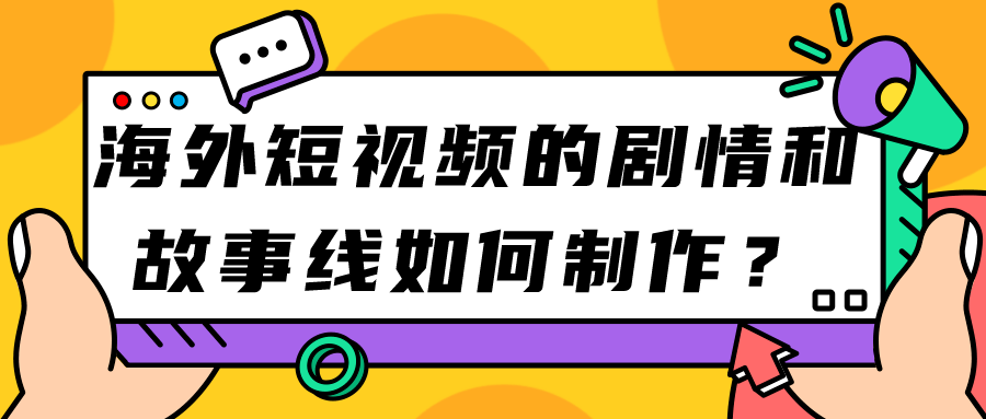 做游戏视频解说用什么软件_如何制作游戏解说视频_制作游戏解说视频