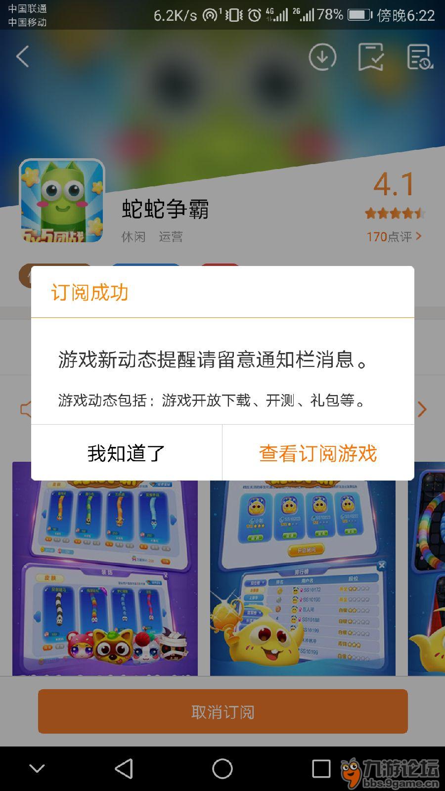 赛尔号精灵大作战礼包_勇者大作战礼包兑换码_蛇蛇大作战q群礼包卡号