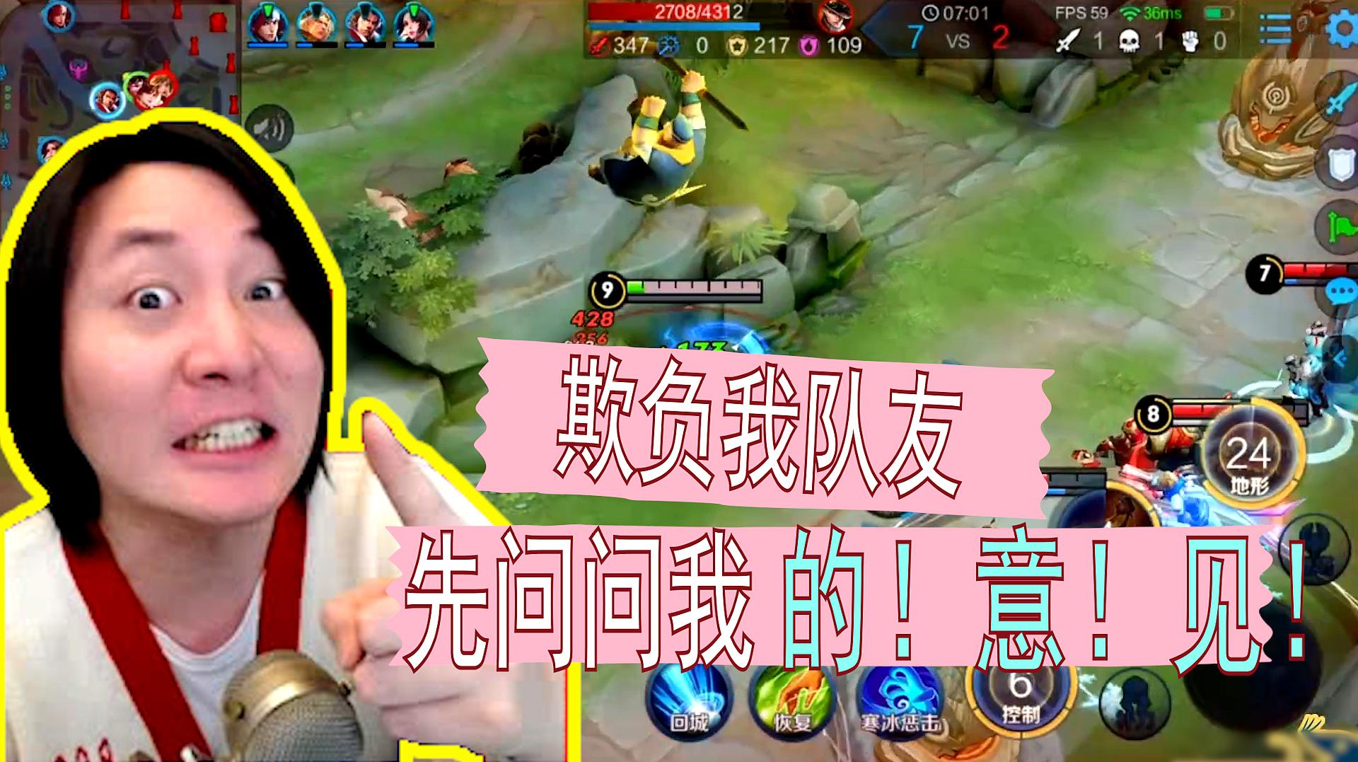 明日方舟资深干员tag搭配，惊艳无比！
