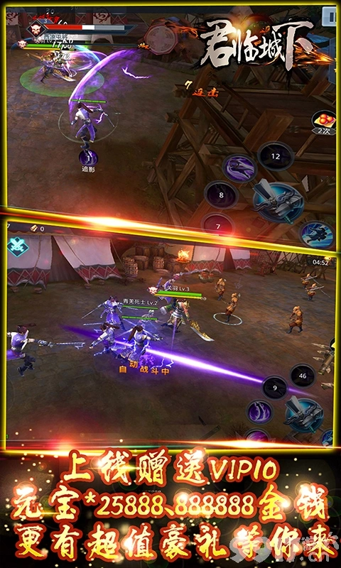 侠义无双攻略_侠义无双什么时候播出_侠义无双游戏