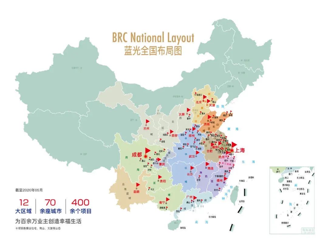 全新LOL地图，蓝光炫目！