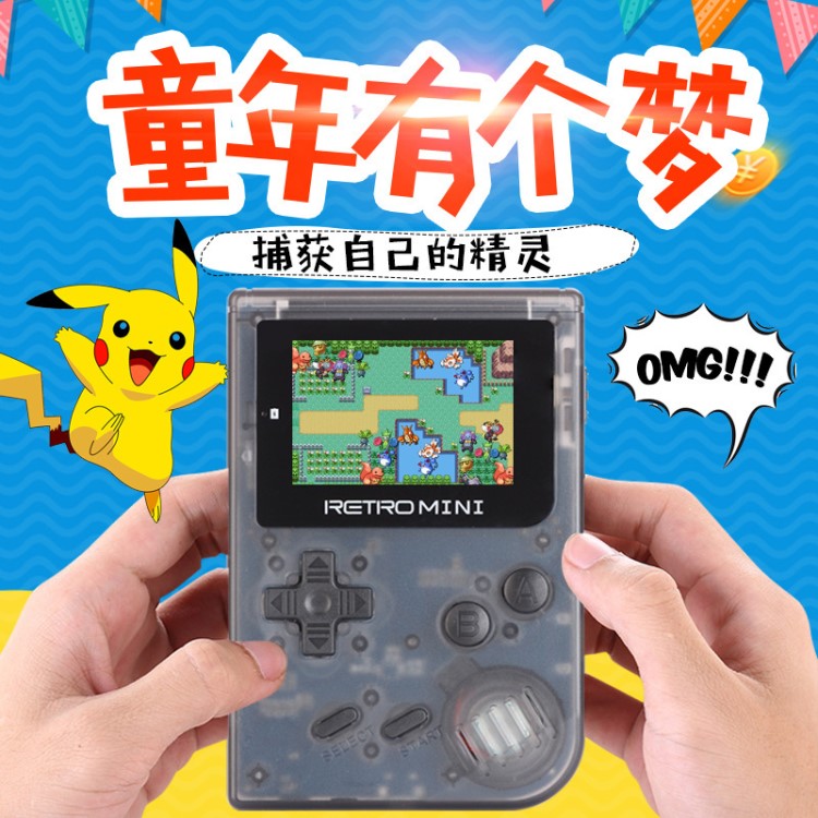 gb游戏_gb游戏大全_下载gb\\gbc游戏