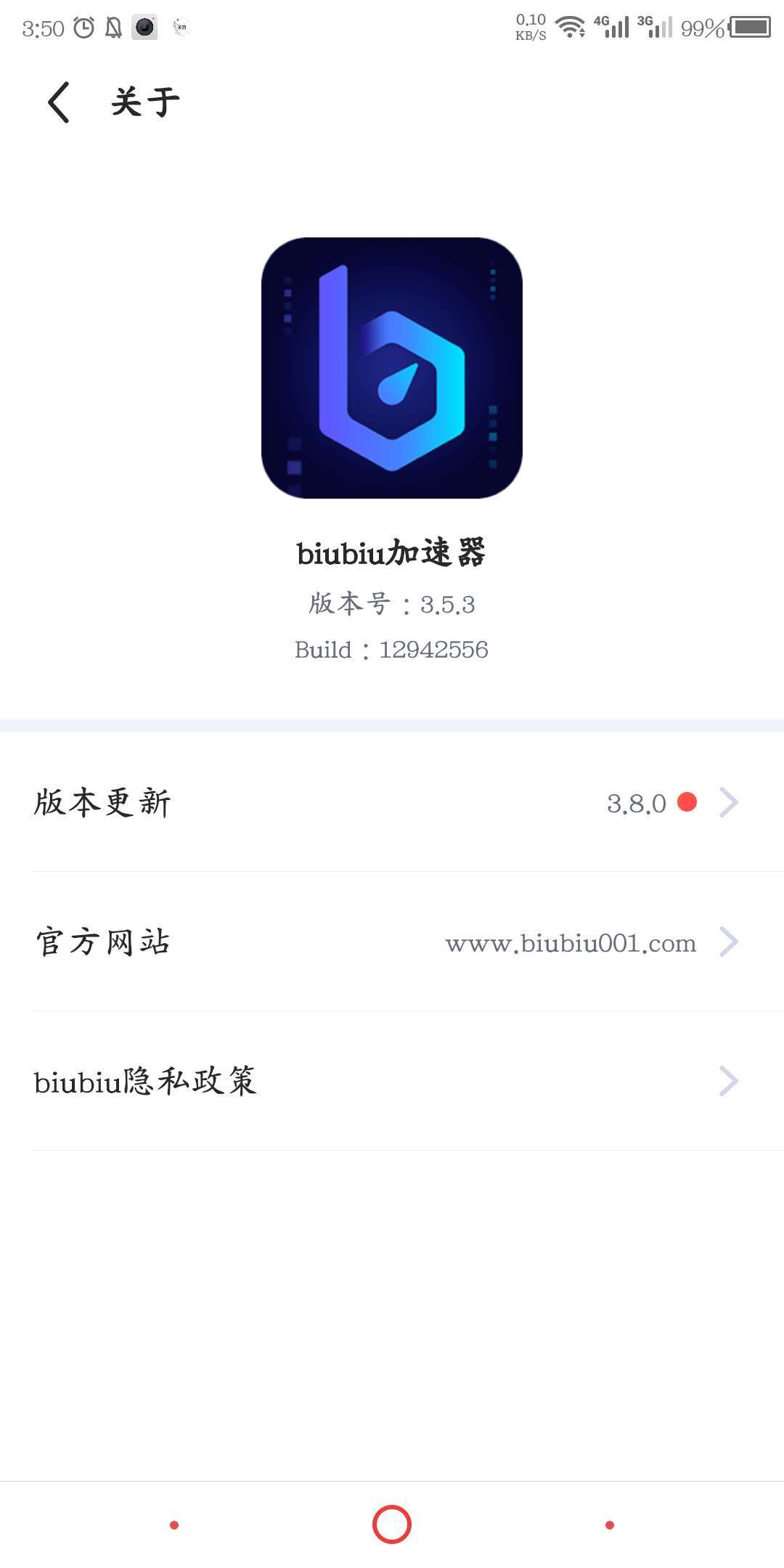 悦游vpn网游登陆器_奇游加速器有vpn么_奇游vpn加速器下载