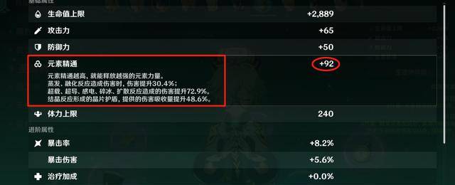 最强大脑水哥个人资料_最强大脑第二季水哥视频_最强大脑歌手选手