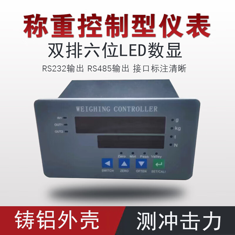 明日方舟资深干员tag搭配：炎狱+刺客，敌人绝对无处可逃