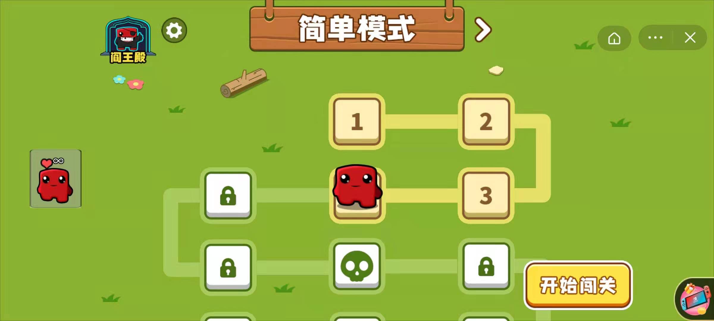 pixxx游戏88_游戏中心_游戏名字