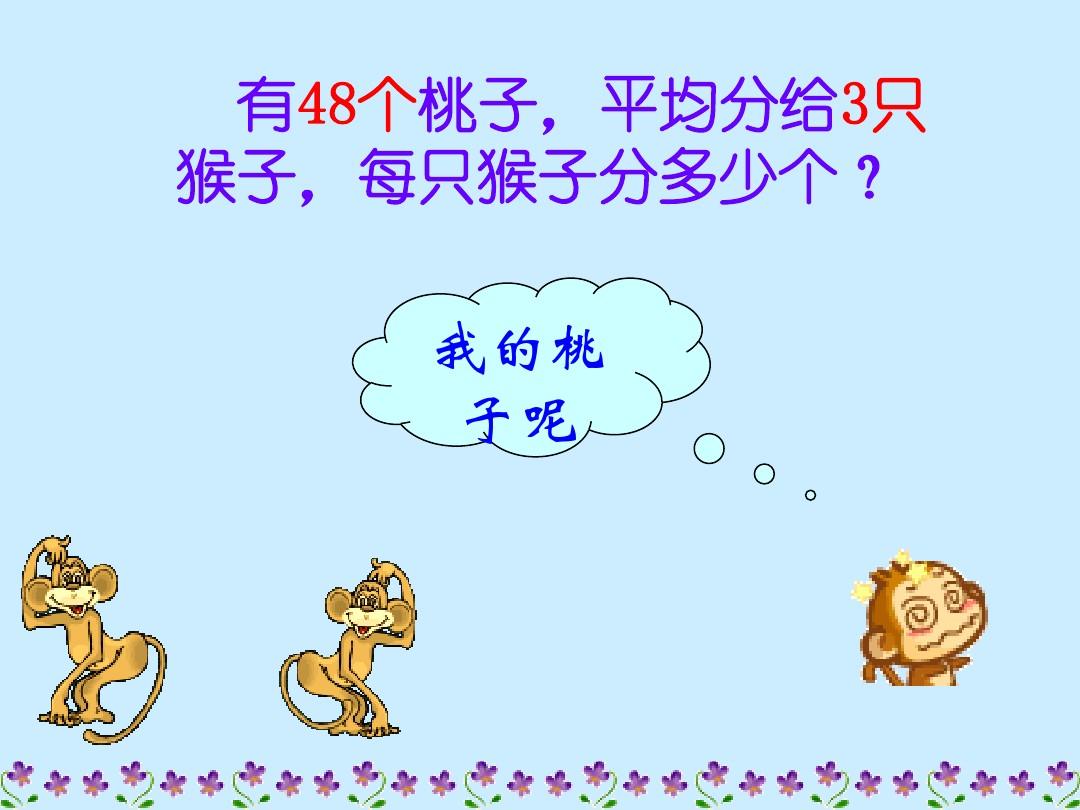 高智商笑话吧_高智商笑话段子_智商高的笑话和典故