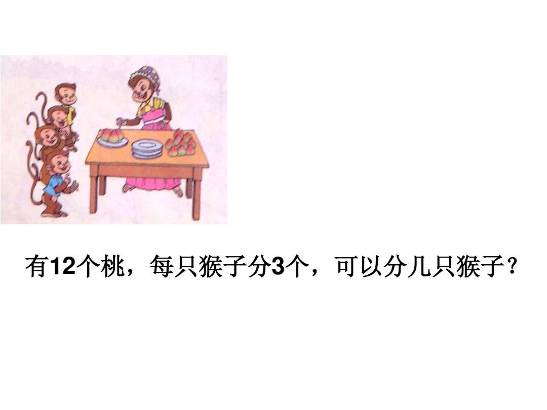 高智商笑话段子_高智商笑话吧_智商高的笑话和典故