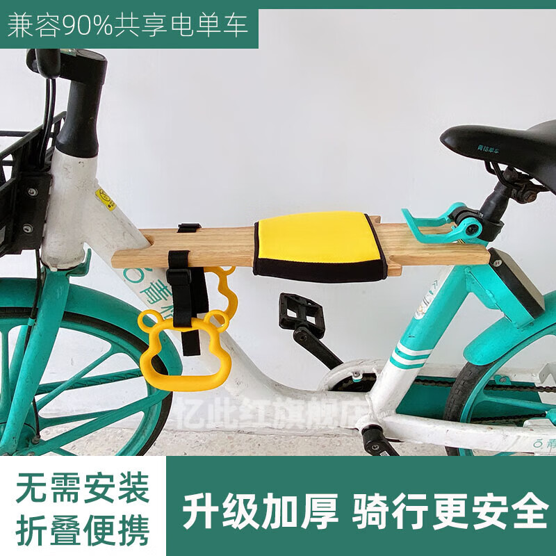 乐摇车摇摇椅电瓶车乐吧车价格_车载摇摇乐_汽车摇摇车