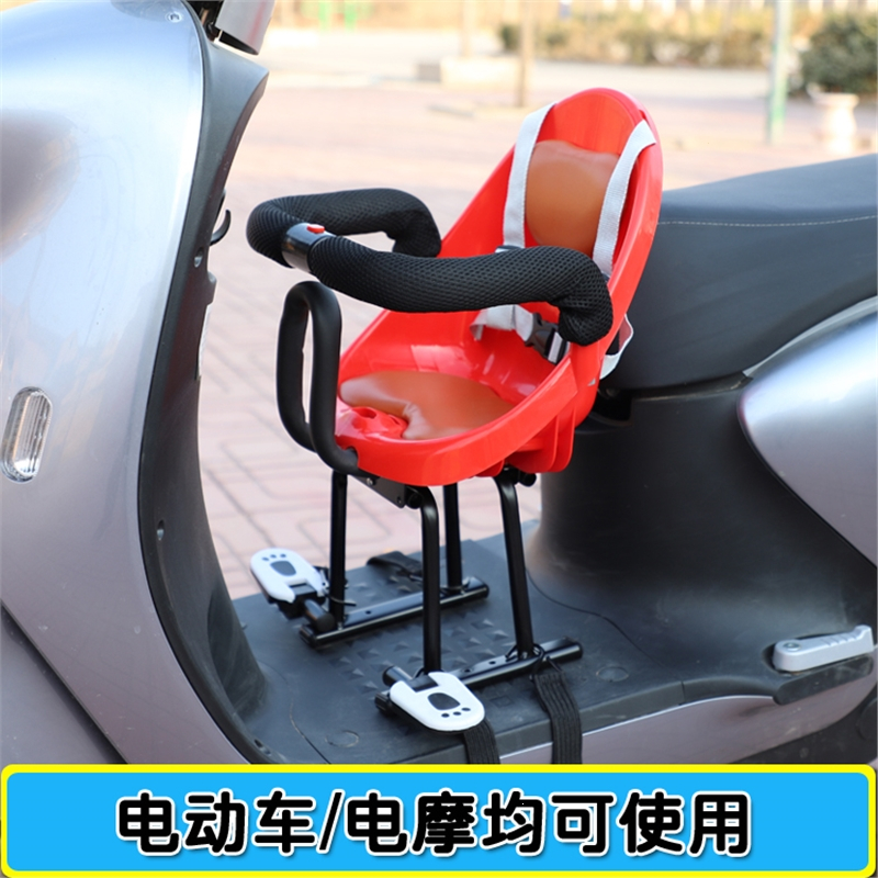 汽车摇摇车_车载摇摇乐_乐摇车摇摇椅电瓶车乐吧车价格