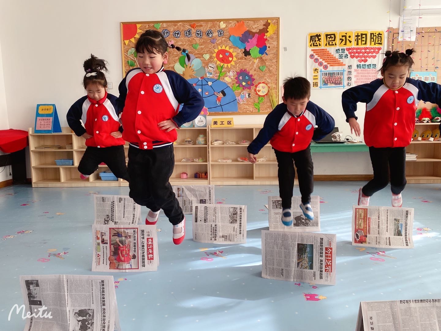 踩报纸游戏_团队踩报纸游戏_踩报纸游戏心得与感悟