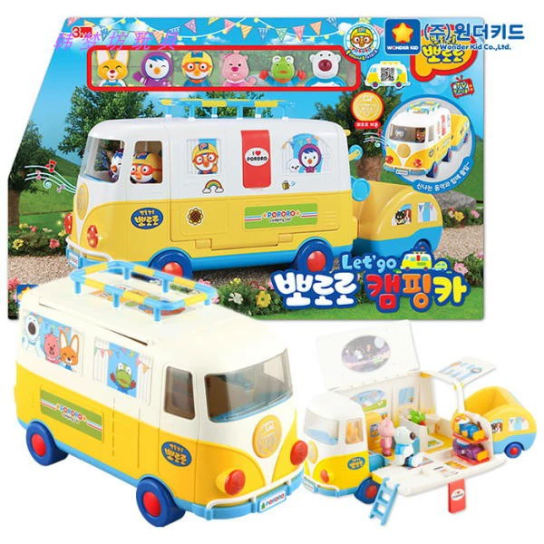 角色游戏公共汽车第一阶段_幼儿角色游戏公共汽车_角色游戏公共汽车的士教案