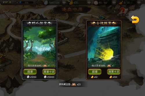 TNT游戏副本翻牌大爆料，丰厚玩法引爆热潮！