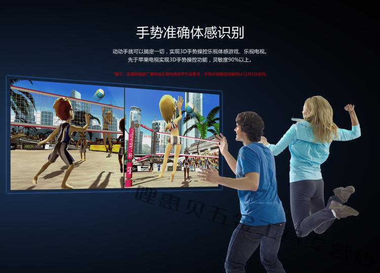 xbox360体感是什么意思_xbox360体感游戏怎么下载_xbox360体感大作