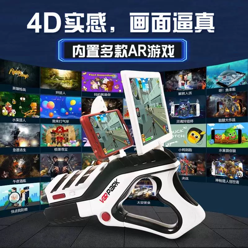 xbox360体感大作_xbox360体感游戏怎么下载_xbox360体感是什么意思