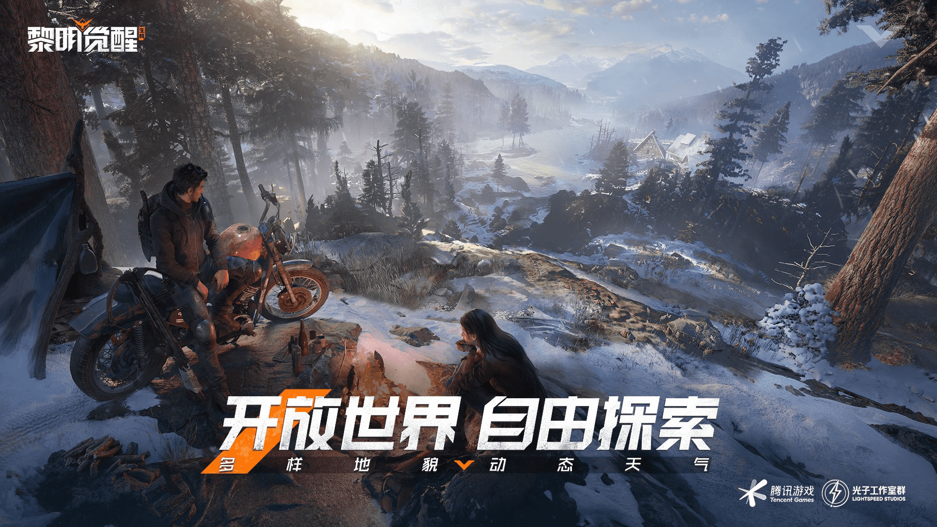 创设环境游戏的意义_游戏环境的创设_幼儿园游戏环境创设教案