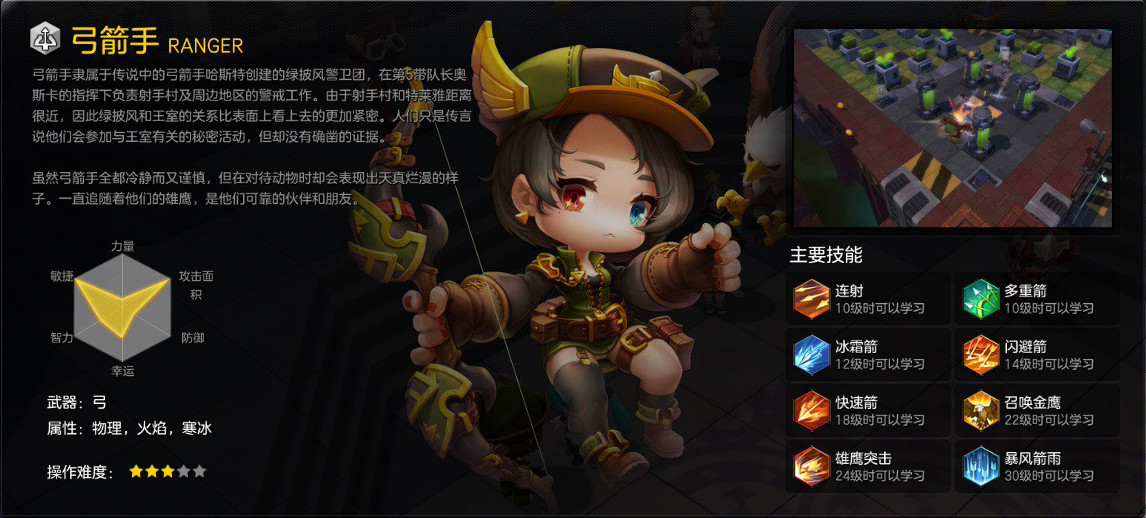 做游戏用什么编程语言_用vb做游戏_做游戏用英语怎么写