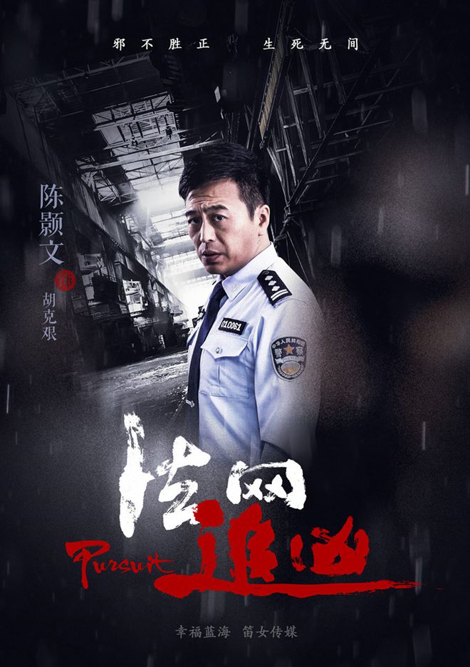 结局孤胆义侠是什么_孤胆义侠结局_结局孤胆义侠是什么歌