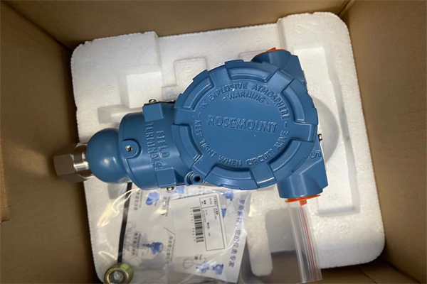 罗斯蒙特变送器说明书_罗斯蒙特变送器官网_罗斯蒙特变送器真假鉴别