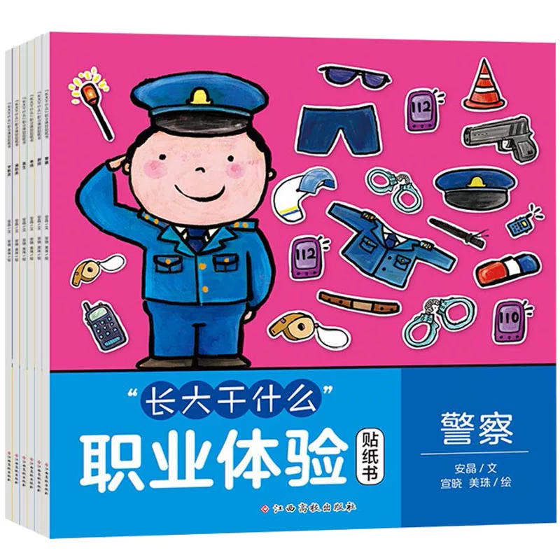 明日方舟中资深干员_明日方舟资深干员tag搭配_明日方舟资深干员tag最新