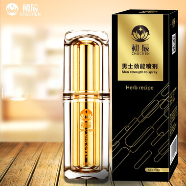 美国key劲能液骗局_劲液效果怎么样_ssbx劲能液有副作用吗