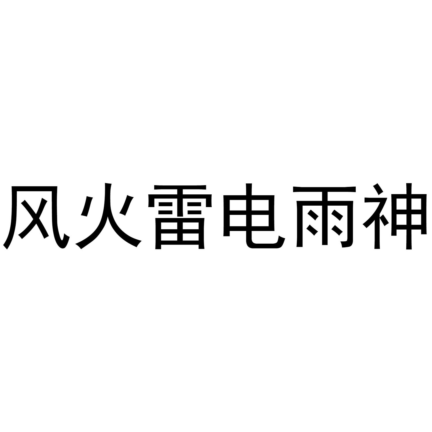 明日方舟资深干员tag最新_明日方舟资深干员tag搭配_明日方舟资深干员词条一览
