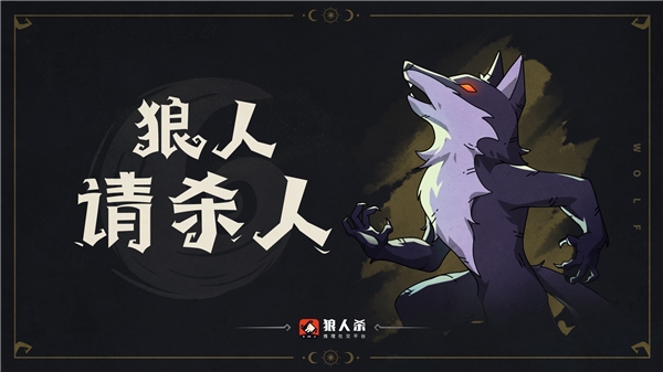 别人说你是个狼人你怎么回复_被说拍马屁如何回复_女朋友说心累这么回复