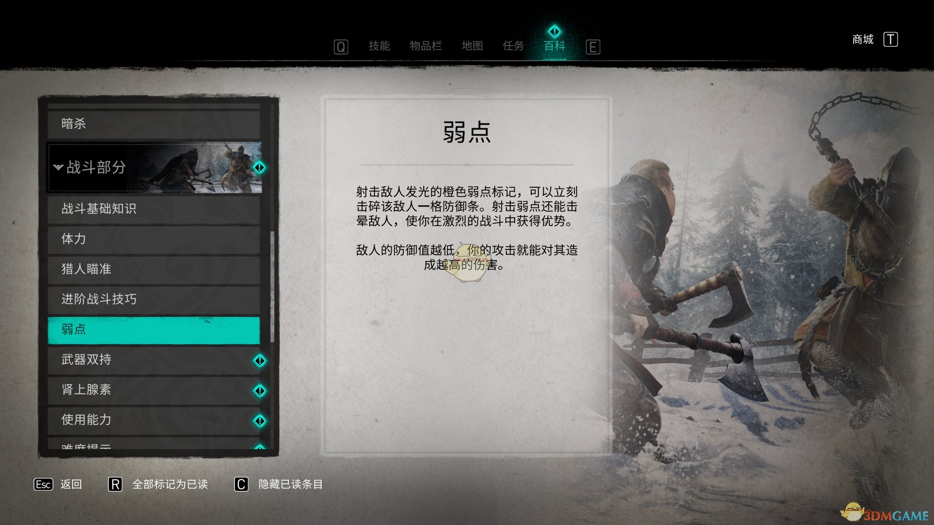 冒险岛2boss刷新时间_赤月传说2boss刷新时间_火炬之光2boss刷新
