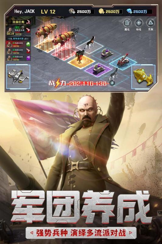 红警游戏视频大全ai_红警视频1v7_红警视频下载